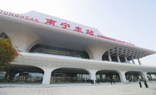 nanning east railway station